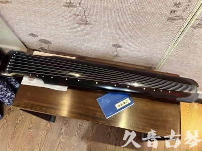 潮州市●久音古琴  ●今日推荐 20230721 [高级精品演奏仲尼式]