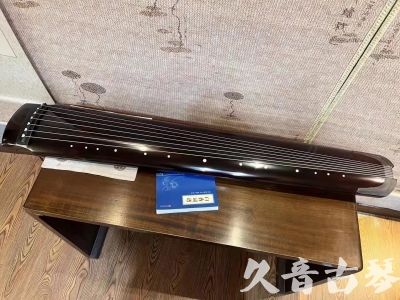 潮州市●久音古琴  ●佳品推荐20230721  [顶级演奏绿绮式]