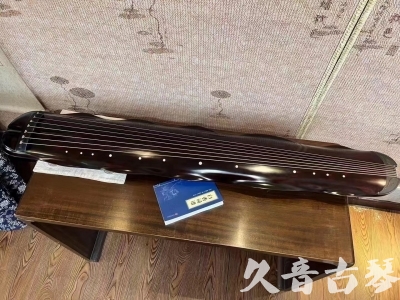 潮州市●久音古琴  ●今日推荐  20230725[高级精品演奏级蕉叶式]