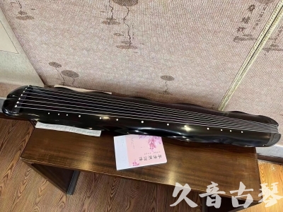 潮州市●久音古琴  ●今日推荐20230726  [收藏级蕉叶式]（老师必选）