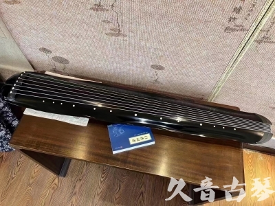 潮州市●久音古琴  ●今日推荐  20230727[顶级演奏蕉叶式]（老师必选）