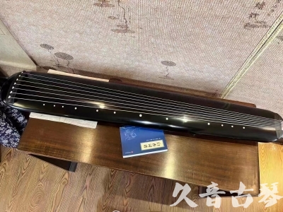 潮州市●久音古琴  ●今日推荐 20230727[高级精品演奏混沌式]