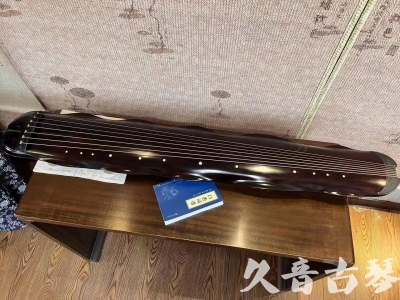 潮州市Featured Guqin Today（20230912）- High quality performance level banana leaf style