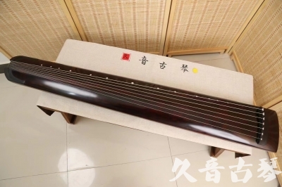 潮州市●久音古琴  ●今日推荐20240528  [顶级演奏正和]