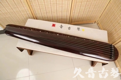 潮州市●久音古琴  ●今日推荐20240618  [高级精品演奏混沌式]