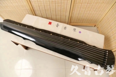 潮州市●久音古琴  ●今日推荐20240626  [收藏级灵机式]