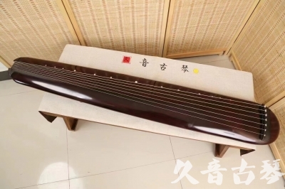 潮州市●久音古琴  ●今日推荐 20240829 [高级精品演奏混沌式]
