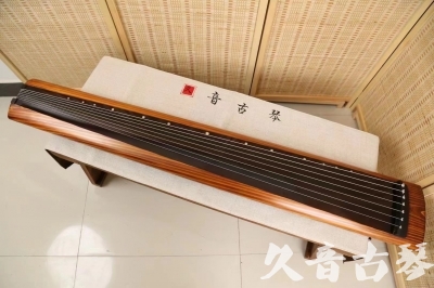 潮州市●久音古琴  ●今日推荐  20240906[稀有枯木龙吟式]