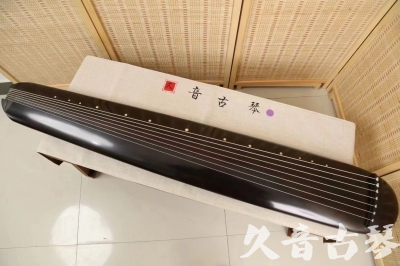 潮州市●久音古琴  ●今日推荐 20240918 [收藏级混沌式]
