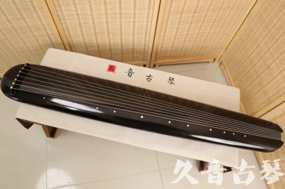 潮州市●久音古琴  ●今日推荐 20240920 [精品演奏混沌式]